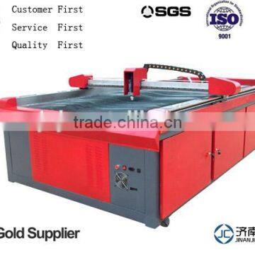 best quality CNC plasma cutting machine1325