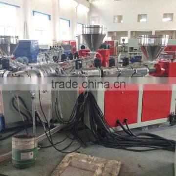 PVC PP PE PPR Pipe Extrusion line