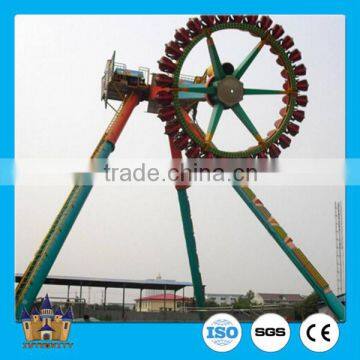 China Extreme Carnival Rides Thrilling Swing Adventure Amusement Big Pendulum for Sale photo-3