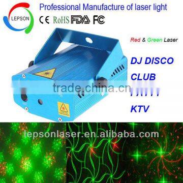150mW Red & Green mini dj laser lights for sale