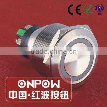 30 Years Industry Leader ONPOW Metal Push Button Switch GQ25-L-11E/S Dia. 25mm stainless steel ring illuminated IP65 CE ROHS