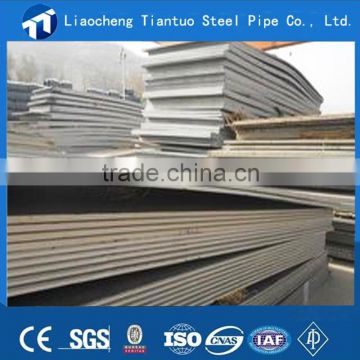 s275jr s235jr s355jr carbon steel plate