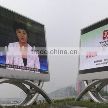 large stadium led display screen p16 outdoor led large screen display