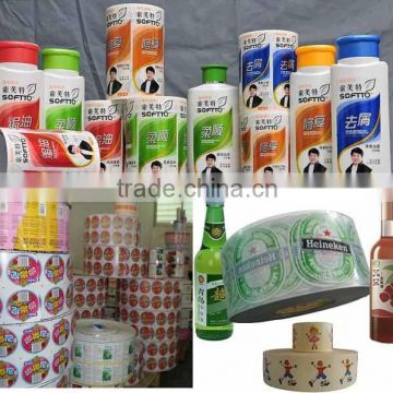 Hot sale adhesive labels for furiture self-adhesive label stickers