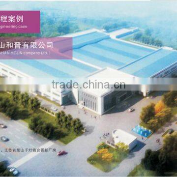 Steel Structure Workshop Warehouse Building Design, Manufacture12