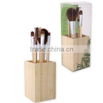 Cosmetic brush set