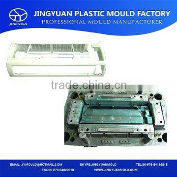 High tech popular plastic air conditioner mould maker