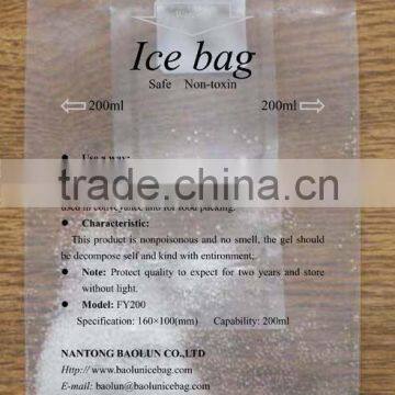 Fill water ice bag -200ml