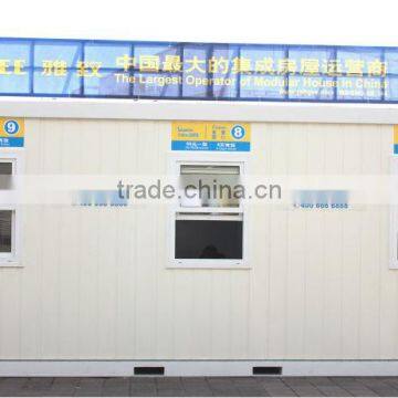 CYMB container house shop