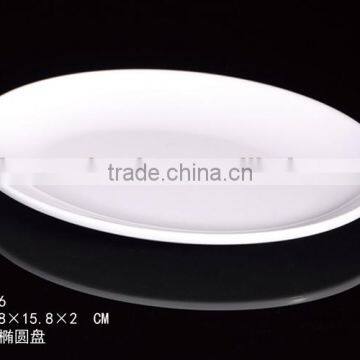 2015 Hot Selling Manufacter Wholeasle OEM Colorful Food 9" Plastic Custom Printed White Wholesale Melamine Plates photo-1