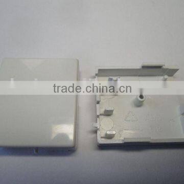 basic cover rear