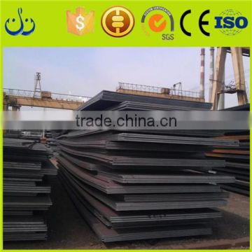 9CrWMn/1.2510/O1/SKS3 cold rolled mild steel sheets