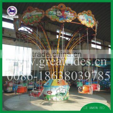 Outdoor Amusement Rides Swing Flying Chair for Kids photo-2