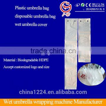 Plastic Umbrella Bag be Pasted One by One for Wet Umbrella Wrapper photo-2