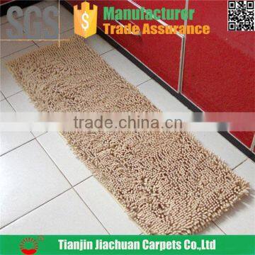 Plain Colour Kitchen Microfiber Chenille Carpet