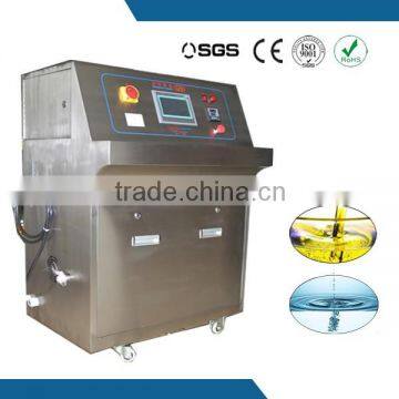 Bakery Factory Use Flow Liquid Metering Machine