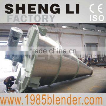 DSH dry powder mixing machine, Vertical mixer