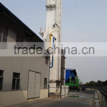 cryogenic nitrogen plant KDN-3000