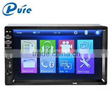 Universal Car Multimedia System Bluetooth MP5 Car Rearview MP5 Video Player