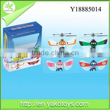 Mini Aliens Remote Control Helicopter 2channel