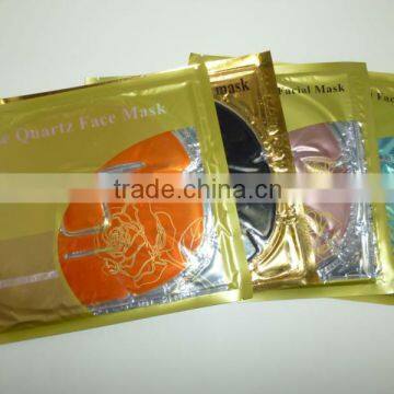 facial massage cream