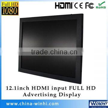 12inch 4:3 screen lcd advertising digital player with vesa mount signage player led advertising screen