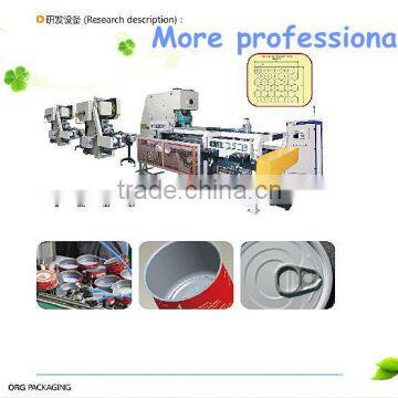 Tube Tomato Paste With High Quality photo-4