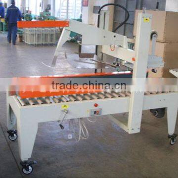 good chinese supplier packaging machine 10kg