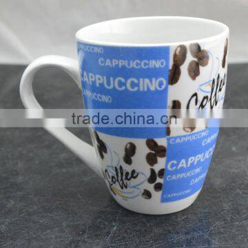 big flower ceramic mug for Ukraine ,ceramic mug with coffee beans design