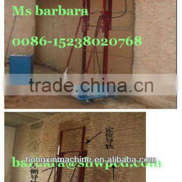 automatic wall plastering machine/mortar plastering machine/mortar plaster machine 0086-15238020768