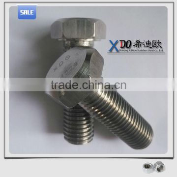 1.4529 China hardware bolts , nuts and washers stainless steel hex head bolt din933