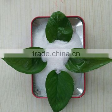 best price ammonium sulfate fertilizer