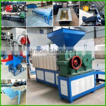 2015 New price of plastic recycling granulator