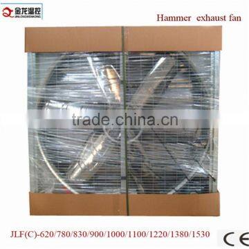 Poultry House Exhaust Fan photo-3