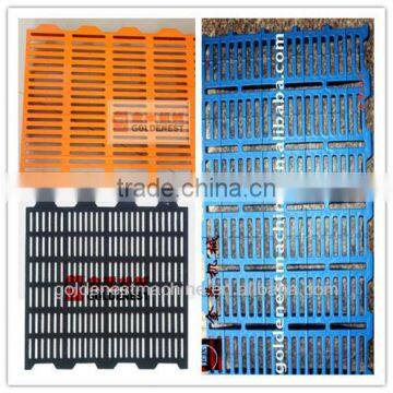 long lifespan livestock plastic slatted floor