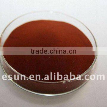 93% ferrous fumarate(Iron(II) fumarate) feed grade CAS#141-01-5