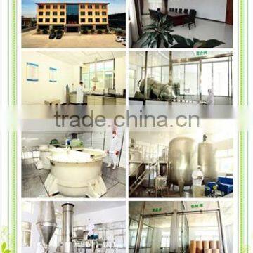 Chitosan Preservatives 9012-76-4 photo-5