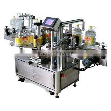 fully automatic round bottle labeling machine