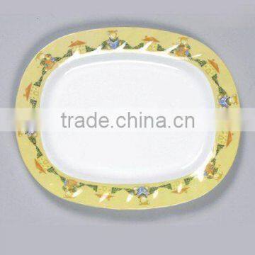 Melamine Plate