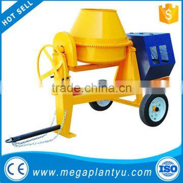 Factory Price Small Portable Construction Machinary Cement mixer Concrete Mixer Machine