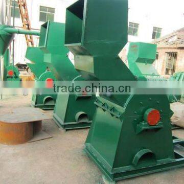 designed scrap metal crusher