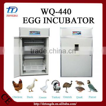 Hot selling intelligence light incubator with low price