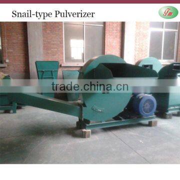 hotsale 80 Snall-type Pulverizer,straw mill,straw grinder,straw cutter wood pulverizer,wood cutting machine +factory-outlet