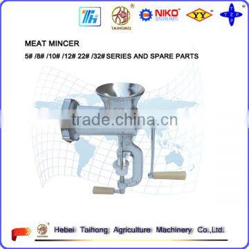 manual meat mincer 10#
