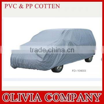 PVC & PP cotton fabric car cover with silvery