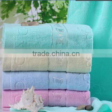 Solid Color Dyed Bath Towel