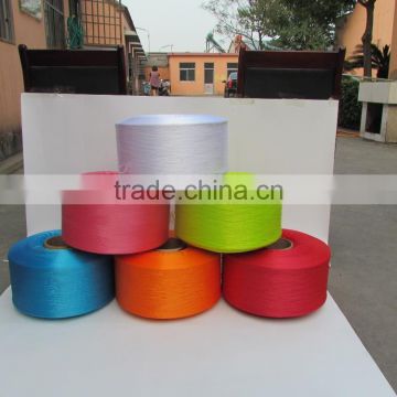 pp multifilament yarn grade polypropylene FDY yarn