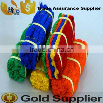 Strong Plastic Corda Torcida Polietileno 2mm photo-6