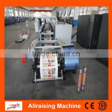 UV Dryer Full Automatic Plastic Bag Flexo Italian Printing Machine