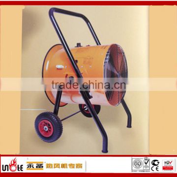 high quality electric heater